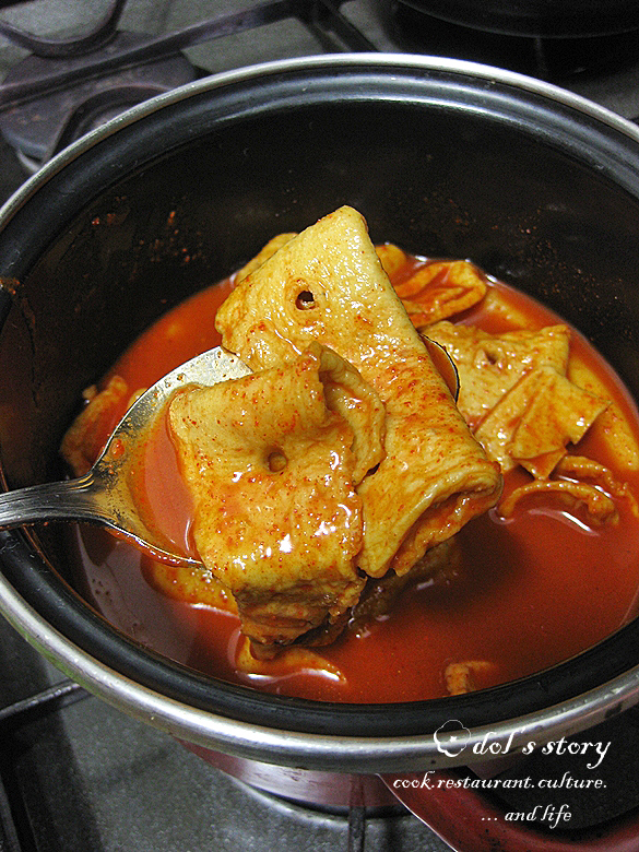 [서울 강남 논현동/신논현역] 국대떡볶이 - 떡볶이 ,튀김