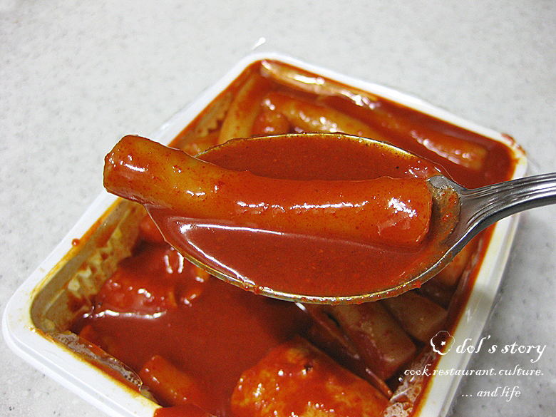 [서울 강남 논현동/신논현역] 국대떡볶이 - 떡볶이 ,튀김