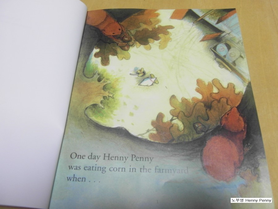 [7세 유치원 3월 영어교재]노부영 Henny Penny, 신나게 3월을 보내는 근이랍니다.