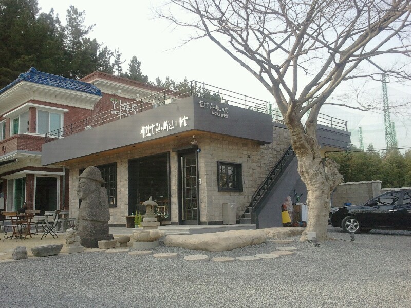 시간을잃어버린마을