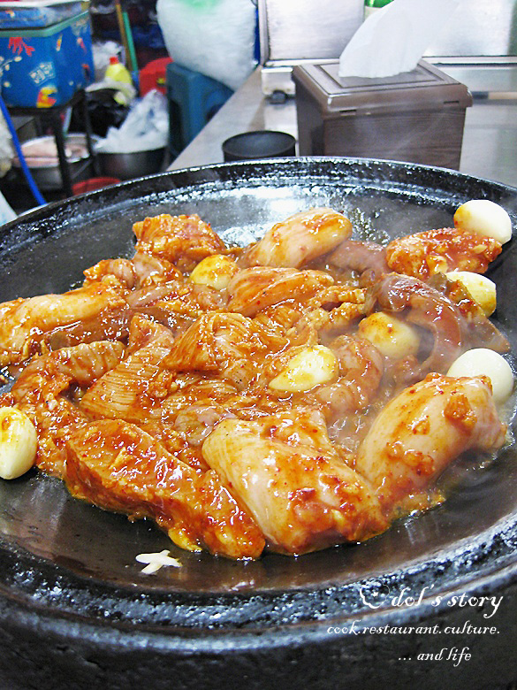 [부산 중구 남포동 / 자갈치역] 자갈치 백화양곱창 - 7호