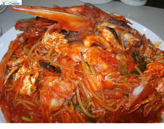 부천에 있는 대구 왕 뽈찜